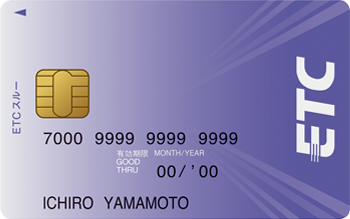 JCB ETCスルーカード（リクルートカードJCBに追加）の券面