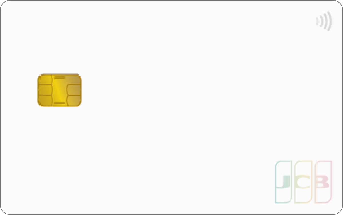 ライフカード（白・JCB）の券面