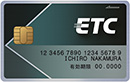 三菱UFJニコス ETCカード（リクルートカードVisa・Mastercardに追加）の券面