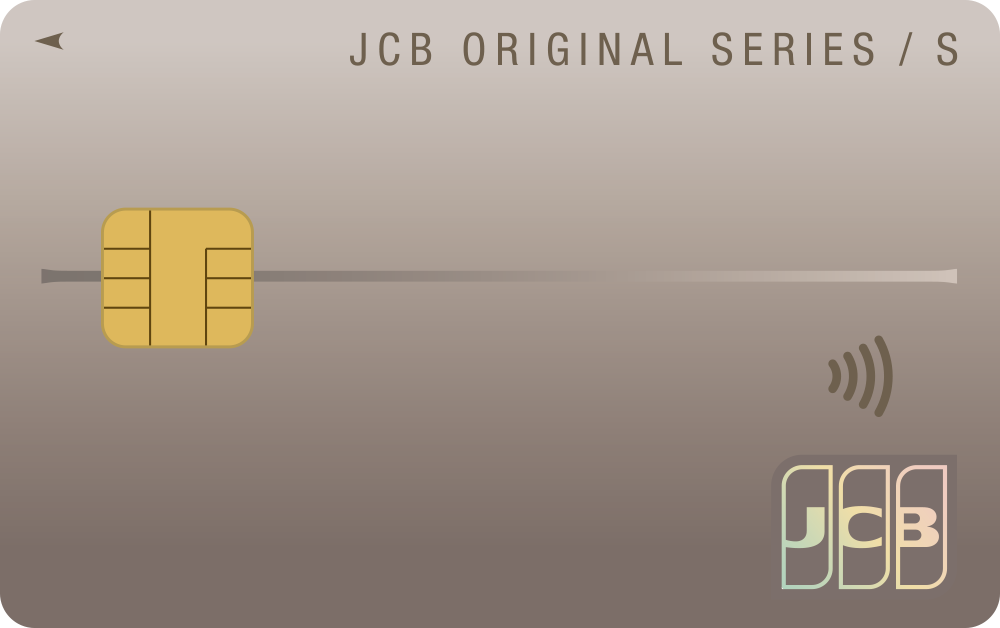 スルガJCBカードSの券面